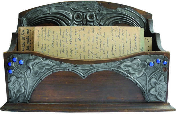 Из архива А.М. Федорова: